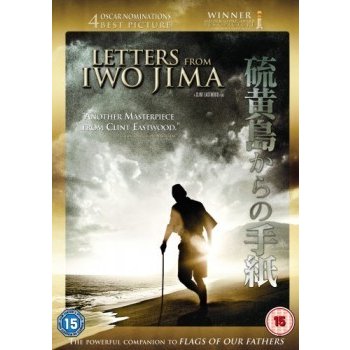 Letters From Iwo Jima DVD