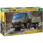 Zvezda Typhoon K 6X6 Armou Vehicle Model Kit military 3701 červená 1:35 – Sleviste.cz