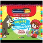 Červená karkulka Čti a vybarvuj Magické vodní omalovánky – Zboží Dáma