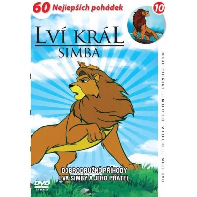 Lví král Simba - disk 10 DVD