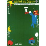 Učíme se česky 1 - učebnice ČJ - Hanzová Marie – Hledejceny.cz