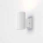 Maytoni O419WL-01W – Hledejceny.cz