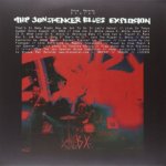 That's It Baby Right Now We Got to Do It... - The Jon Spencer Blues Explosion LP – Hledejceny.cz