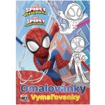 Jiri Models Omalovánky A4 Spidey – Sleviste.cz