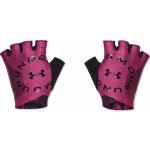 Under Armour Graphic Training – Sleviste.cz