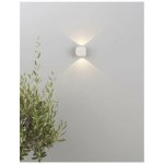 Nova Luce 9226217 – Hledejceny.cz