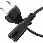 Purelink napájecí kabel X-ESG-C7G-020B – Zboží Živě