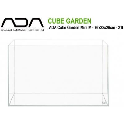 ADA Cube Garden Mini M 36 x 22 x 26 cm, 21 l – Zbozi.Blesk.cz