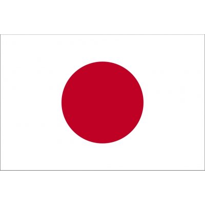 Japonsko vlajka - 30 x 45 cm - tunel, karabina – Hledejceny.cz
