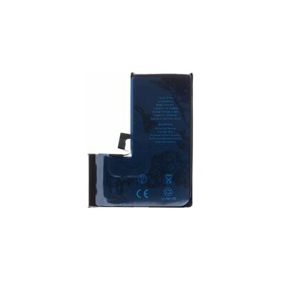 Baterie pro iPhone 15 Pro 3274mAh Li-Ion Resetted (Bulk) – Sleviste.cz