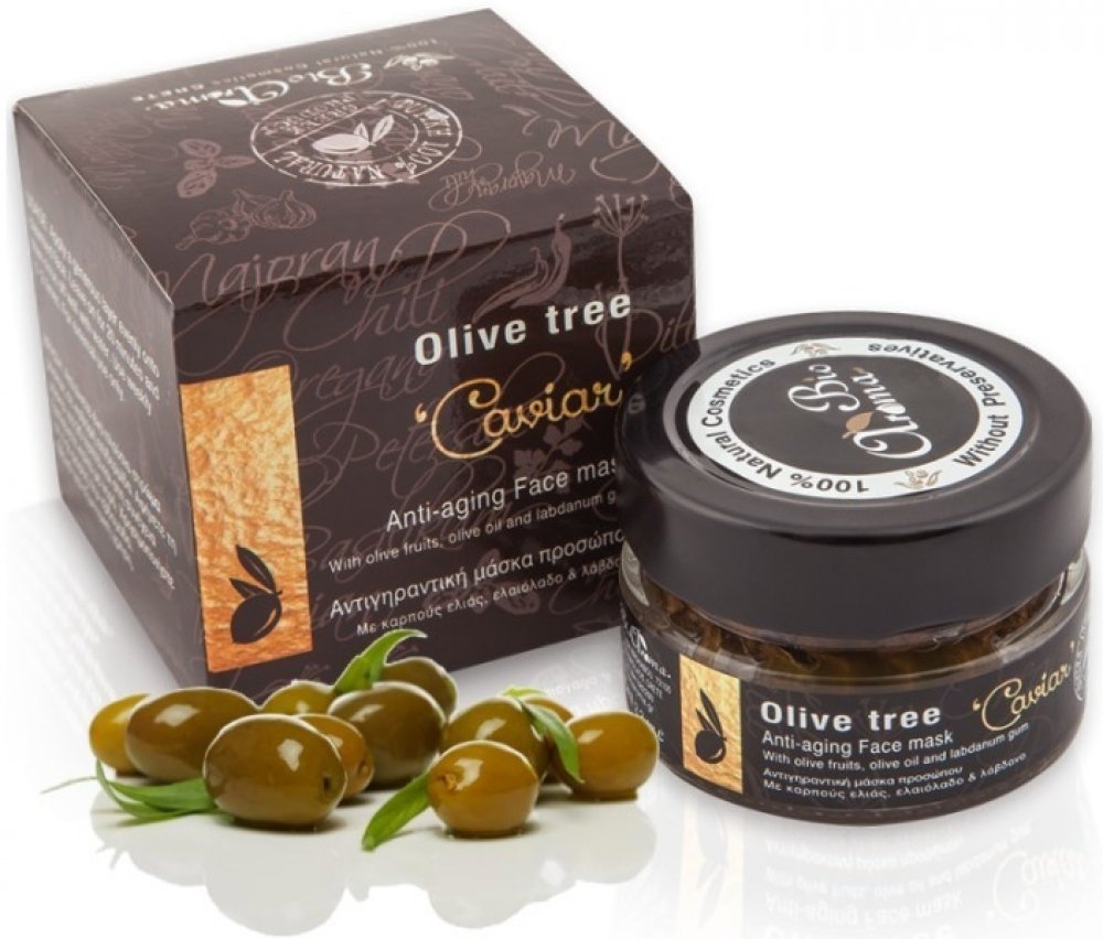 BioAroma olivová anti-aging maska 'Caviar' 65 ml | Srovnanicen.cz