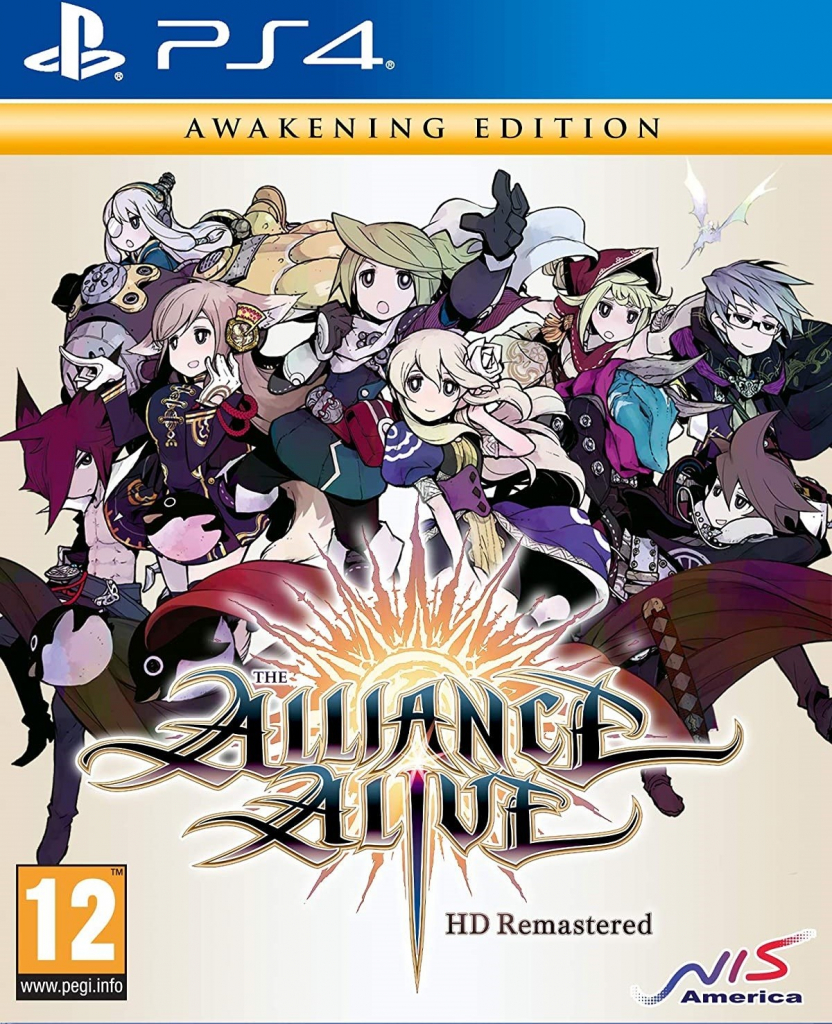 The Alliance Alive HD Remastered