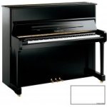 YAMAHA P121M PWH – Zboží Mobilmania