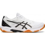 Asics Gel-Rocket 11 1071a091-101 – Zboží Mobilmania