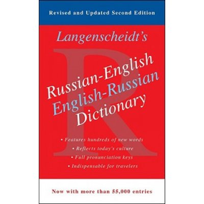 Russian-English Dictionary