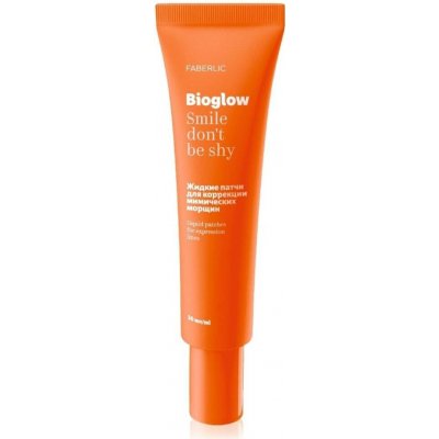 Faberlic Bioglow Series Intenzivní péče proti mimickým vráskám 31 g – Hledejceny.cz