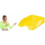 Leitz Wow odkladač žlutý – Sleviste.cz