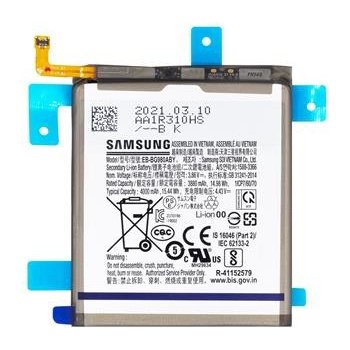 Samsung EB-BG980ABY