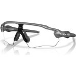 Oakley RADAR EV S PATH – Zboží Dáma