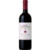 Víno Santa Cristina Rosso Toscana 2022 12,5% 0,75 l (holá láhev)