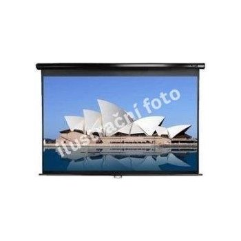 Elite Screens M120UWH2