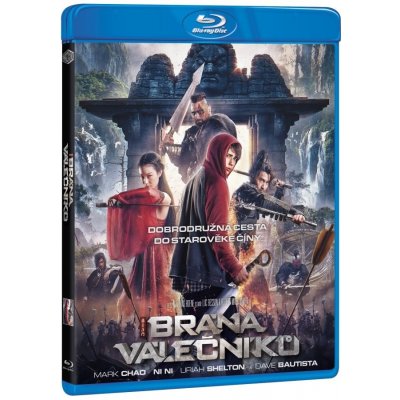 Brána válečníků BD – Zboží Mobilmania