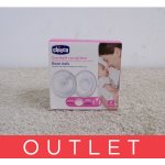 CHICCO Sběrače mateřského mléka 2 ks – Sleviste.cz