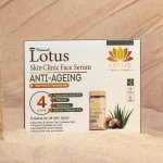 Lotus sérum na obličej - aloe vera a kokosový olej 60ml | Lotus – Sleviste.cz