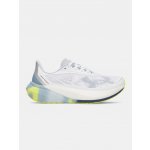 Under Armour dámské boty UA W Velociti Distance bílá – Sleviste.cz