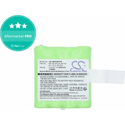 Baterie pro Uniden Gmr1048-2ck, 600mAh, Ni-MH, 4.8V, 21-1926, HQ – Hledejceny.cz