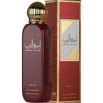 Lattafa Ameerat Al Arab 150 ml – Hledejceny.cz
