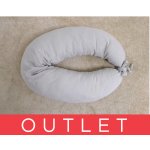 Babymatex Polštář na kojení mušelínových Moon Světlo Šedá – Sleviste.cz