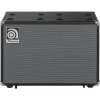 Aparatura pro kytary Ampeg SVT-112AV