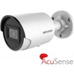 Hikvision DS-2CD2046G2-IU(2.8mm) – Zboží Mobilmania