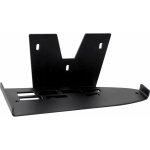 4mount Wall Mount PlayStation 5 Pro Black + 2x Controller Mount – Zboží Živě