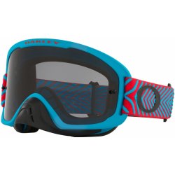 Oakley O-FRAME 2.0 PRO