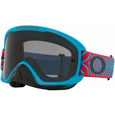 Oakley O-FRAME 2.0 PRO – Zboží Mobilmania