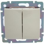 Legrand VALENA 774305 – Hledejceny.cz