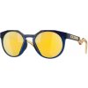 Sluneční brýle Oakley Hstn OO9242 924211
