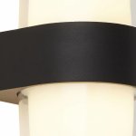 Searchlight 25123-2BK – Hledejceny.cz