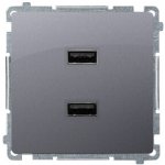 Simon Basic BMC2USB.01/43 – Hledejceny.cz