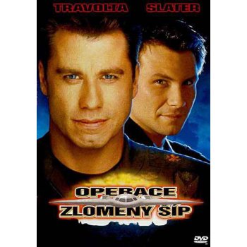 operace zlomený šíp DVD