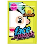 Bling Pop Avocado Nourishing & Brightening Mask 20 ml – Zboží Dáma