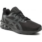 Asics Gel quantum lyte II 1201A630 černé – Zboží Mobilmania