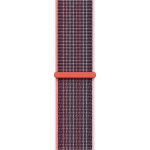 Apple Watch 41mm Elderberry Sport Loop MPL63ZM/A – Zboží Živě