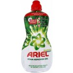 ARIEL ODSTRAŇOVAČ SKVRN WHITE 950 ml – Zboží Dáma