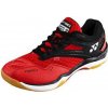 Dámské sálové boty Yonex Power Cushion Comfort Advance 2 red