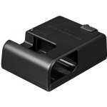 Nabíječka Nikon MH-25 – Zboží Živě