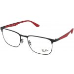 Ray Ban RX6363 3018 – Zboží Mobilmania