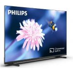 Philips 43HFL4518U – Zboží Živě